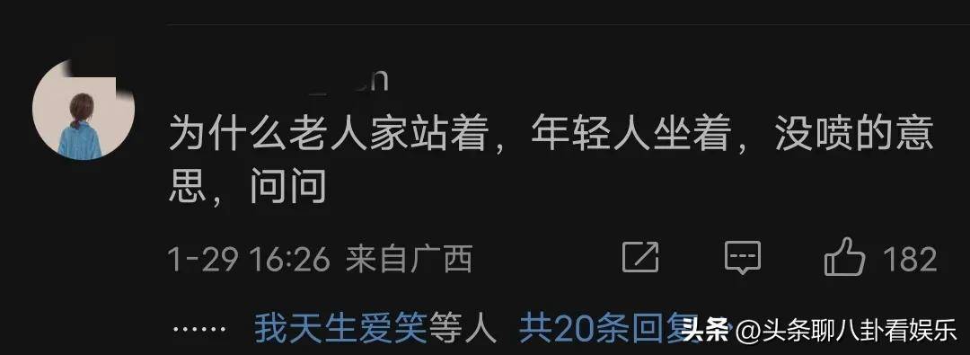 发上却让父母站在两侧目无尊长引热议OG视讯吴尊晒全家福一家人坐在沙(图3)