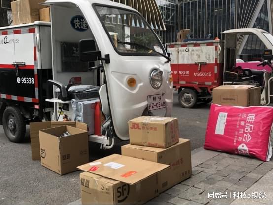 唯品会买家电的人变多了？OG视讯今年双11为啥在(图2)