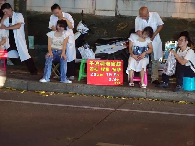 尽头是深圳城中村的按摩馆OG真人平台灵活就业的(图11)