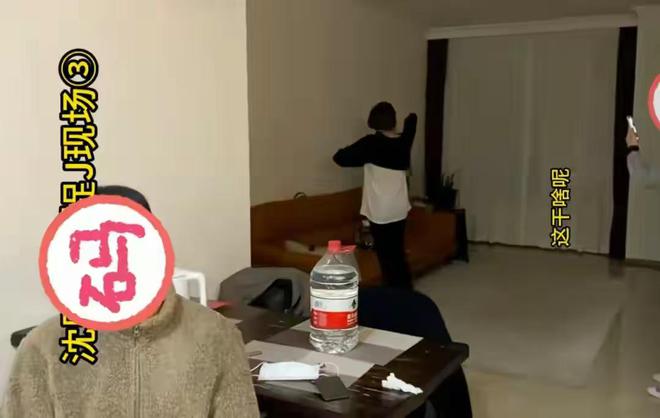 一女子举报丈夫出轨其丈夫的身份很特别OG真人游戏“小三就躺在我床上”！(图3)