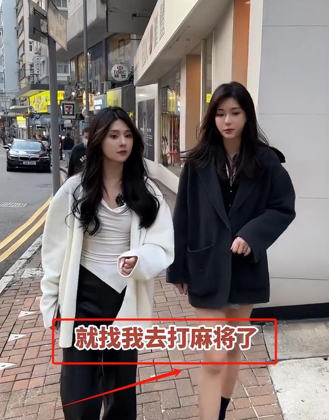 孩子、买菜住150平豪宅一年赚40万OG真人游戏香港美女麻将馆打工帮忙带(图8)