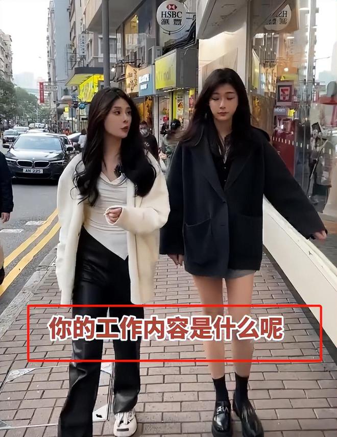 孩子、买菜住150平豪宅一年赚40万OG真人游戏香港美女麻将馆打工帮忙带(图14)