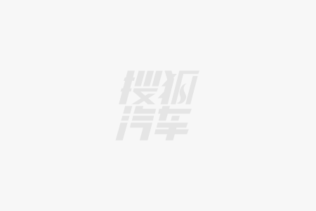 南开启预售86%得房率将“风花雪月”装回家OG真人1398万元起！长安启源Q07