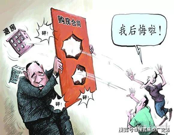 楼盘评测_售楼处电话丨房价丨详情丨地址丨楼盘百科详情OG视讯印象青城(印象青城售楼处)首页网站-2025(图19)