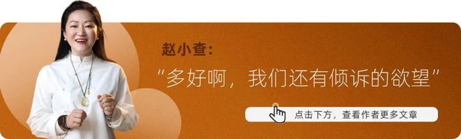 上海车展活得还挺好OG真人游戏极石在(图9)
