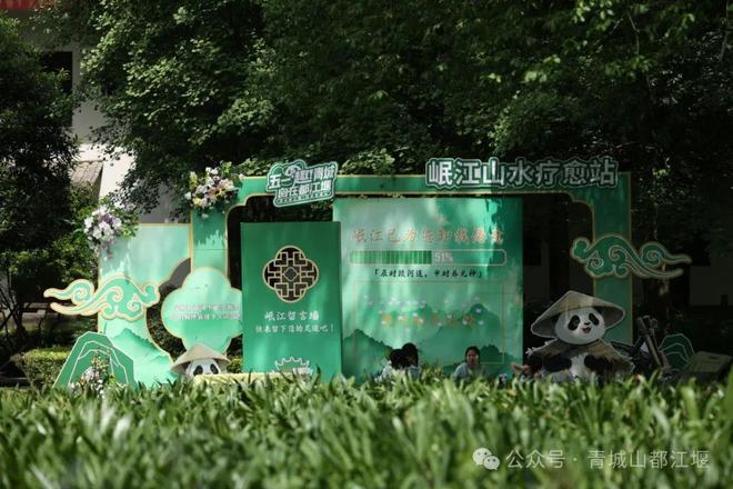 江堰太火爆NPC白娘子被求合影到宕机OG真人顶流实锤！这个五一青城山都(图28)
