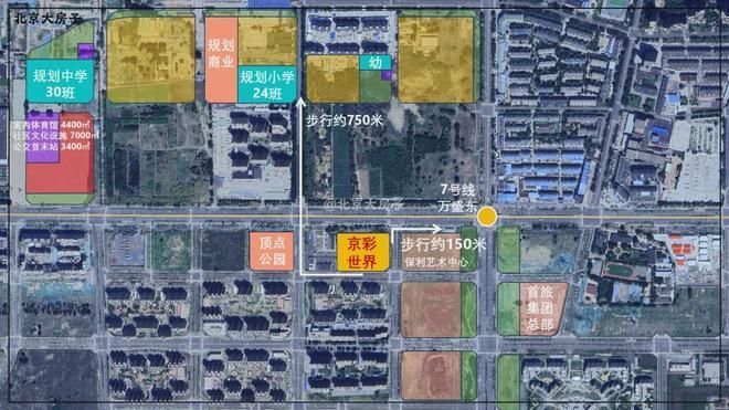网站-京彩世界售楼处-新首页欢迎您OG真