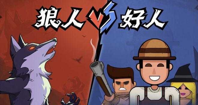 神！七大LLM狂飙演技人类玩家看完沉默OG真人GPT-5冷酷操盘狼人杀一战封(图6)