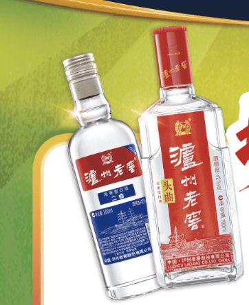 泸州“第二现场”一起为川超呐喊！OG真人热力川超·畅享酒城丨锁定(图17)
