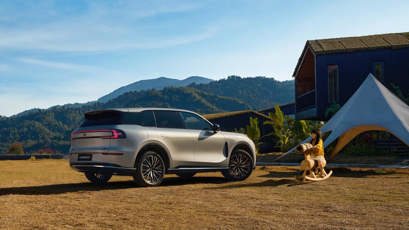 雷达!长安启源Q07激光版焕新上市OG真人游戏1400km续航+激光(图1) 雷达!长安启源Q07激光版焕新上市OG真人游戏1400km续航+激光(图1)