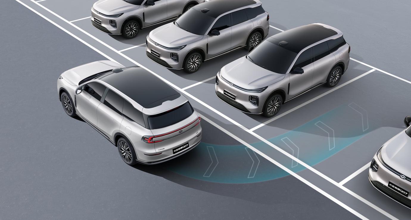 雷达!长安启源Q07激光版焕新上市OG真人游戏1400km续航+激光(图12) 雷达!长安启源Q07激光版焕新上市OG真人游戏1400km续航+激光(图12)