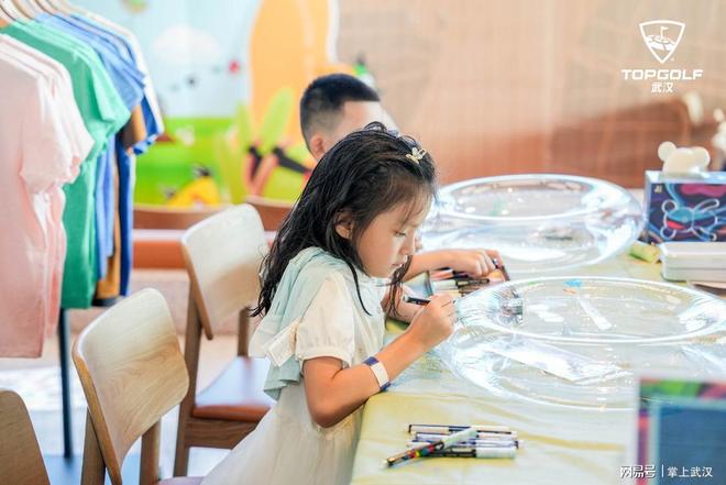 100种清凉方式打造城市消暑新地标OG视讯拓高乐武汉开启今夏玩水狂欢季(图4)