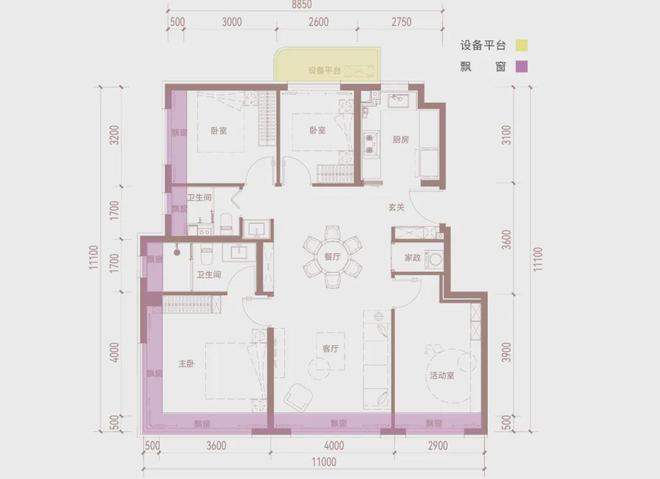 权威售楼处发布：璟贤瑞庭营销中心！OG真人11月热搜好房！璟贤瑞庭(图6)