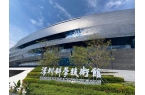 大展厅 950 个项目玩一天都不够OG视